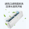 格力空调挂机大1匹p变频冷暖家用挂壁式 新1级能效节能 凉之沁 KFR-26GW/(26512)FNhAa-B1