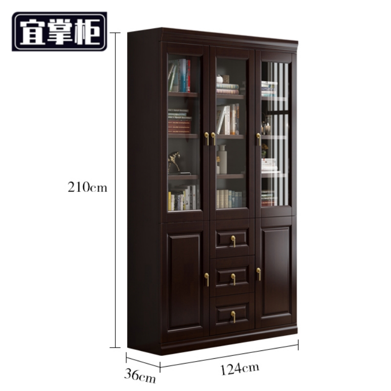 宜掌柜 实木玻璃书柜高清大图