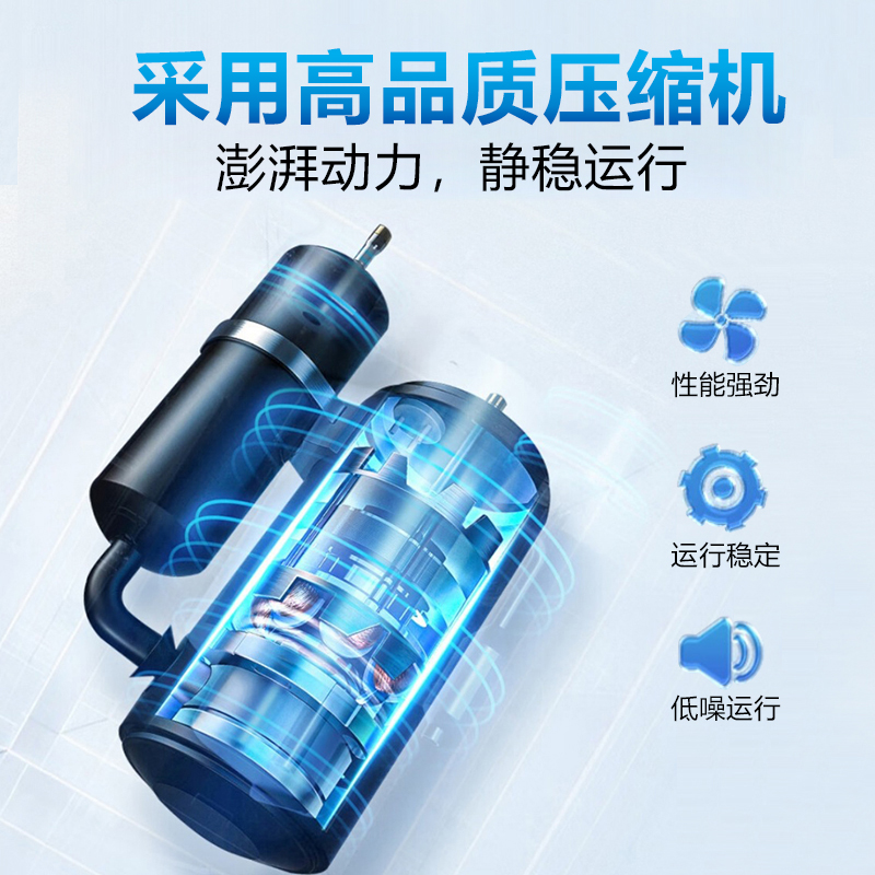 万宝 2匹变频挂壁空调 KFR-50GW/BPWB2-N1 静悦 新1级能效 节能冷暖 适用19-28㎡ 白色设计高清大图