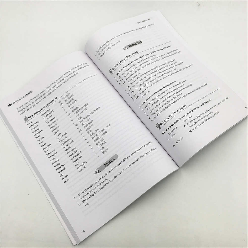 正版 研究生英语综合教程:2 黄胜兰,李娜主编 清华大学出版社 9高清大图