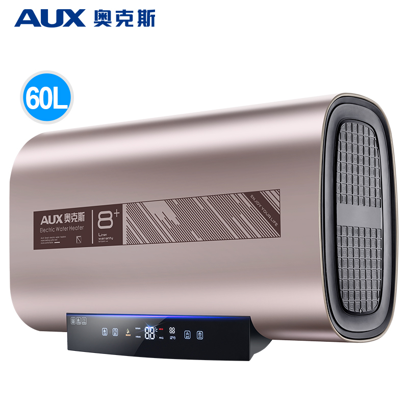 奥克斯(AUX)SMS-60DB07电热水器60升免拆排污纤薄扁桶双胆热水器玫瑰金家用速热储水式2级能效3000W带安装