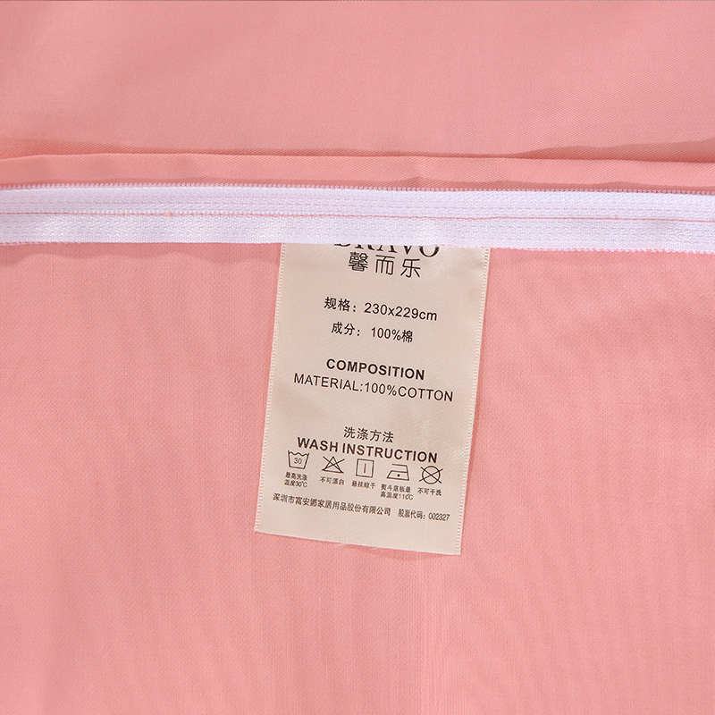 富安娜(FUANNA)家纺馨而乐四件套全棉纯棉床品1.8m床单被套ins公主风双人床上用品套件