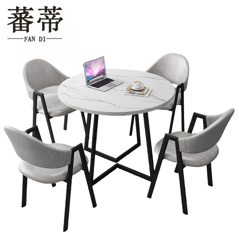 蕃蒂会客桌椅70*75cm套高清大图