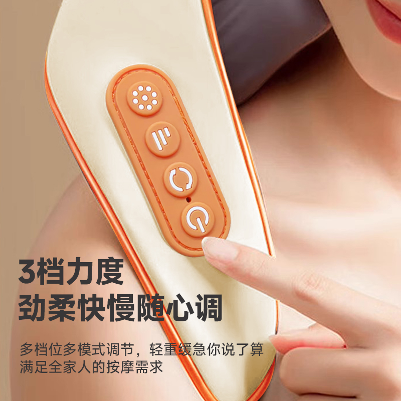康佳(KONKA) 按摩器(颈部按摩器)KJAM-6701高清大图