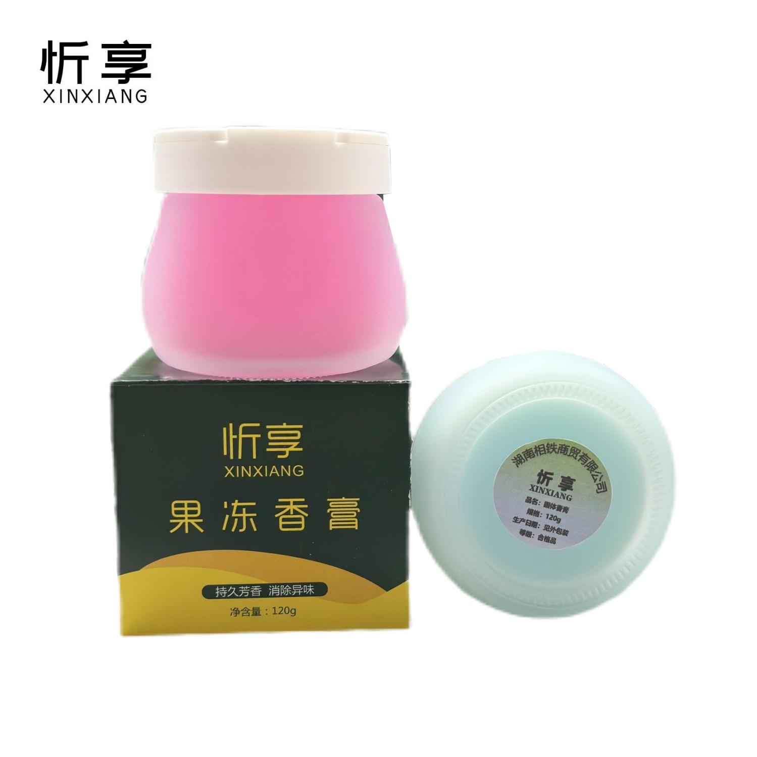 忻享 固体香膏空气清新剂 120g/瓶高清大图