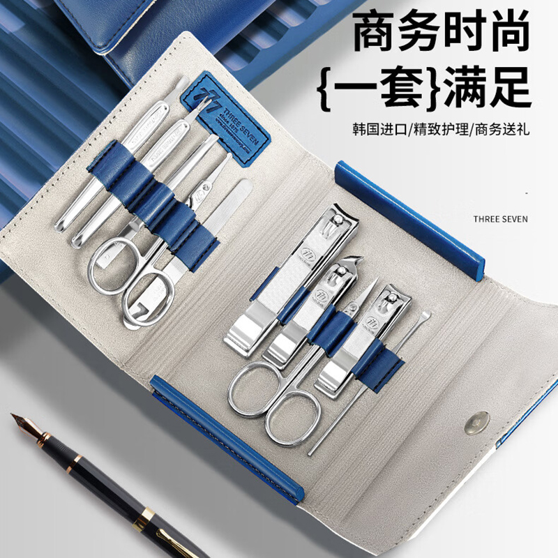 777指甲刀套装十件套大号指甲剪耳挖勺GNT-W008高清大图