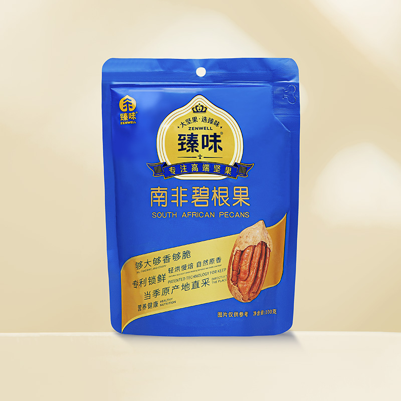臻味-100g南非碧根果2袋(共200g)每颗不低于10g大果仁南非优质产区坚果高清大图