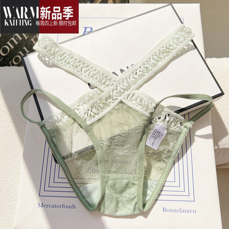 shanchao内裤女性感镂空网纱短裤纯欲情趣蕾丝高开叉三角裤女