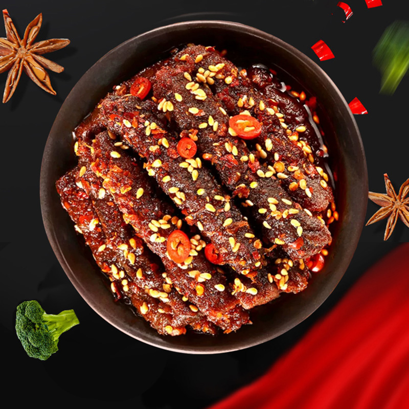 三只松鼠烧烤味蜀香牛肉便携肉食即食解馋小零食100g*1袋高清大图