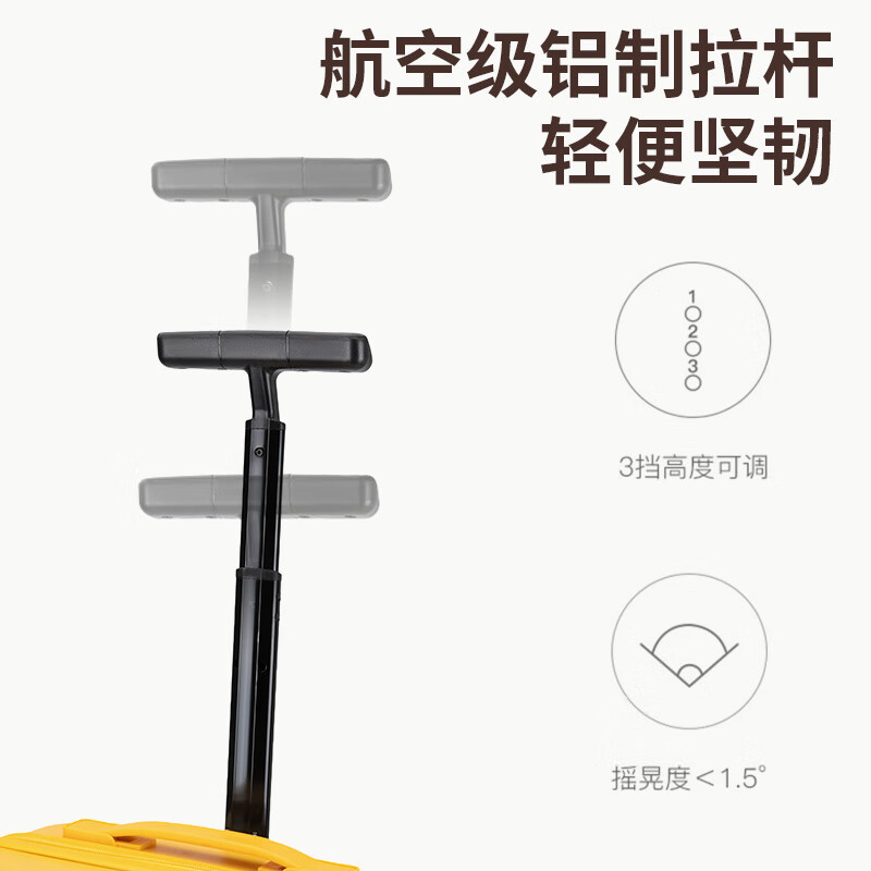 形象派(X.X.PIE)流动条纹拉杆箱xxp-T517 20寸 ABS+PC 琥珀黄 长34高47厚22cm高清大图