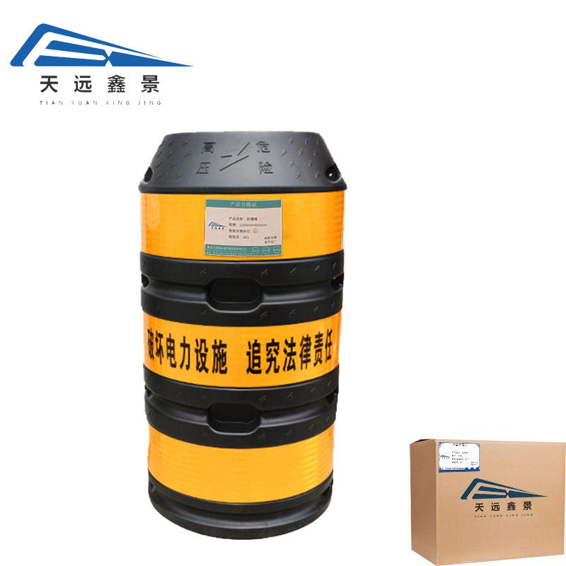 天远鑫景防撞桶1200mm*650mm套高清大图