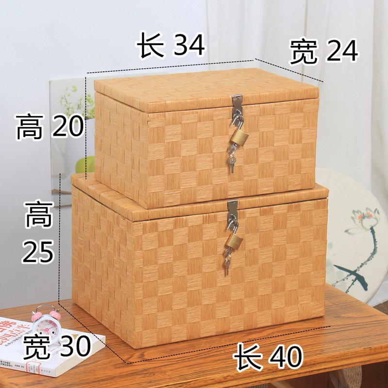 带锁收纳箱大号带盖藤编储物盒大学生宿舍零食筐书本整理信封相册 三维工匠高清大图