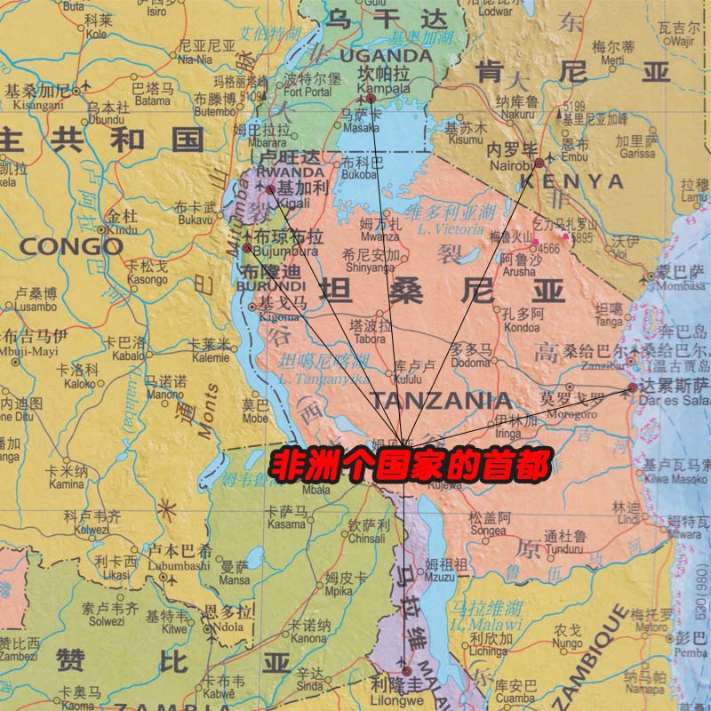 [正版]版 非洲地图 中英文对照 约1.17米X0.86米 大字版 纸质袋装 世界热点国家地图 非洲留学 贸易地图高清大图