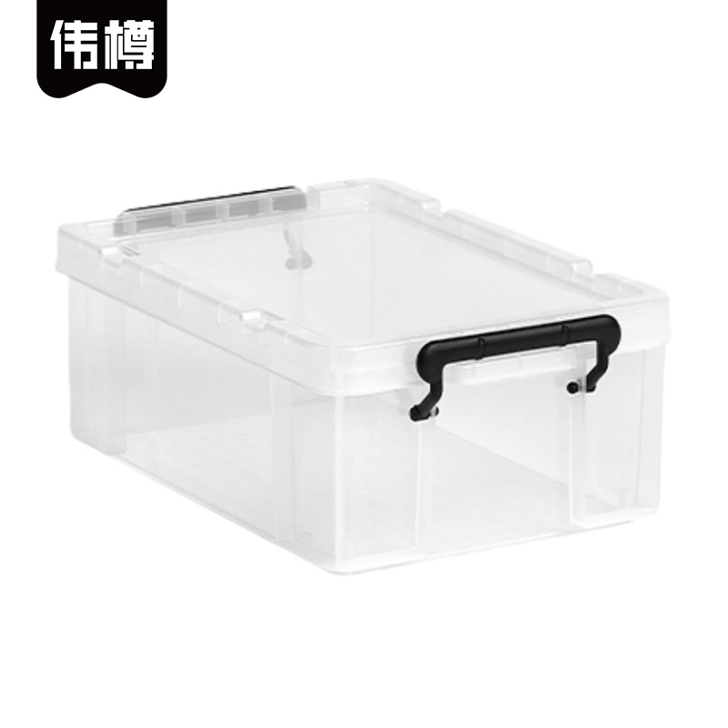 伟樽塑料收纳盒中号44*30*16.5cm个高清大图