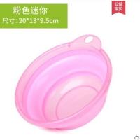 粉色迷你 旅行小号盆洗漱脸盆洗脚压缩盆旅游洗漱收纳包盆便携可折叠水盆。