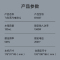 飞科电熨斗EI9337