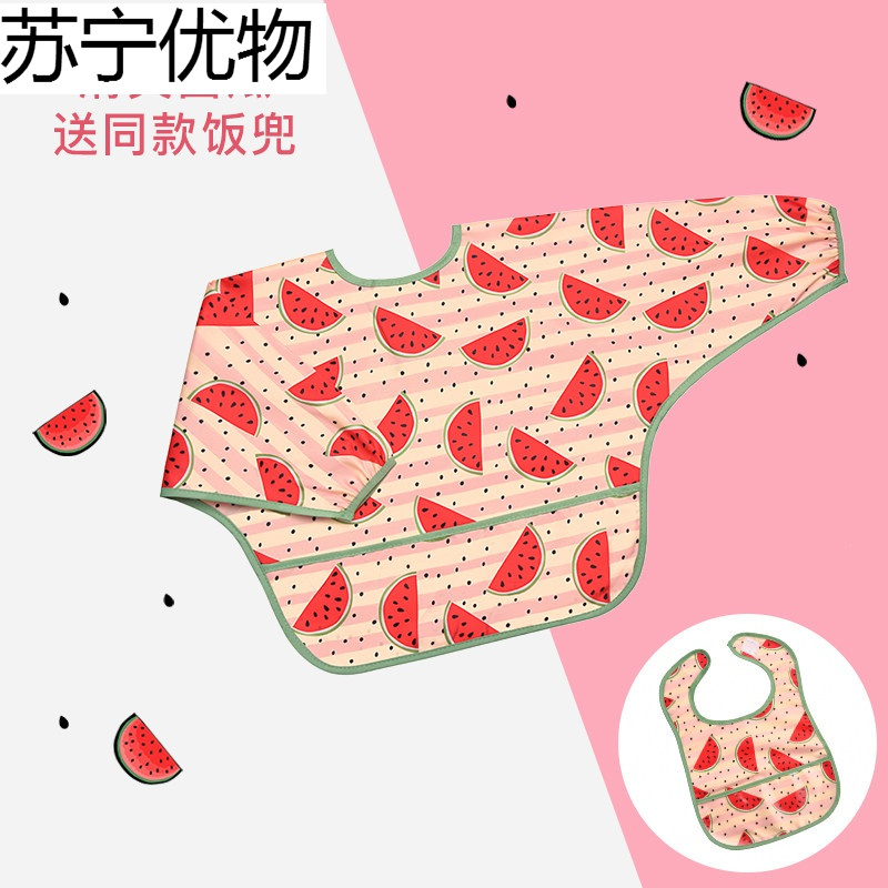 宝宝吃饭罩衣防水秋冬儿童画画小围裙婴儿围兜饭兜反穿衣夏季薄款