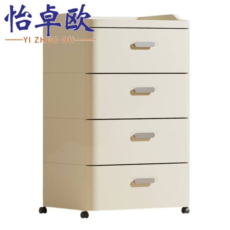 怡卓欧桌下文件柜高清大图