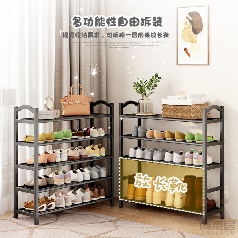 [补贴10%]鞋架子家用入户门口多层出租房用立体寝室内小窄塑料2025新款鞋柜高清大图