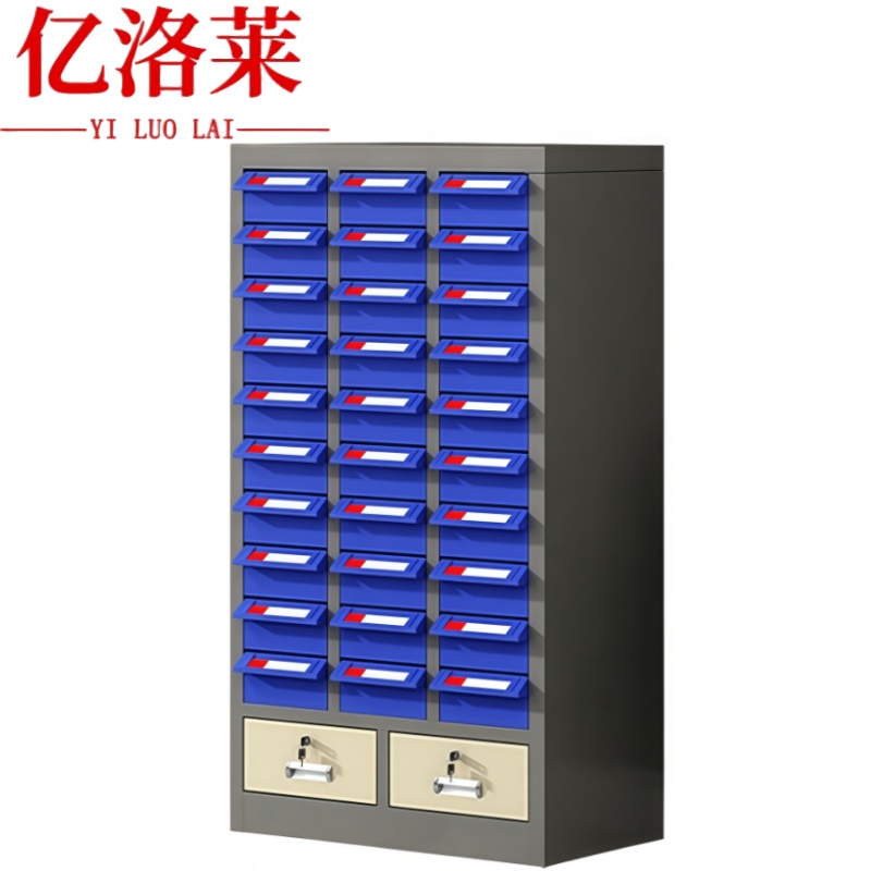 亿洛莱 无门样品柜 30抽 台高清大图