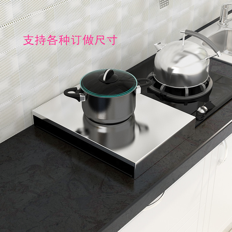 厨房304不锈钢置物架CIAA电磁炉架煤气灶盖板天燃气底座灶台低价