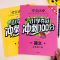 学霸课堂小学夺冠冲刺100分一课一练五年级下册语文数学同步练习 语文