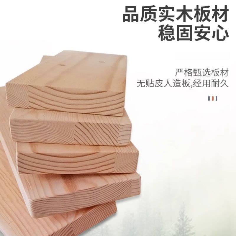 赛颐盛床头柜480*390*500mm个图片