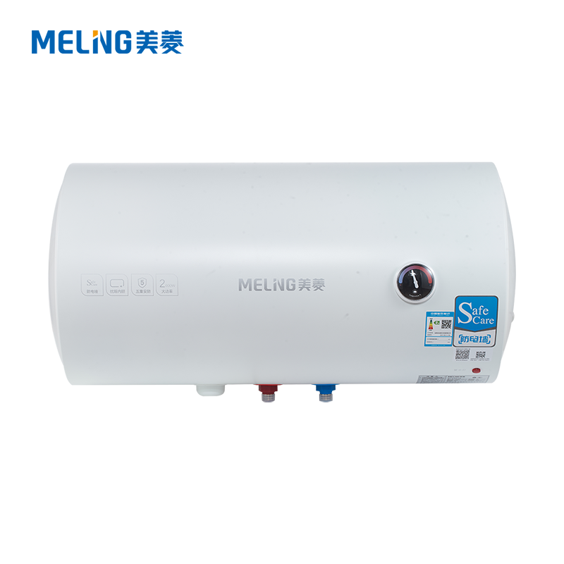 美菱电热水器zsdfmdyj108s80l储水式热水器视频