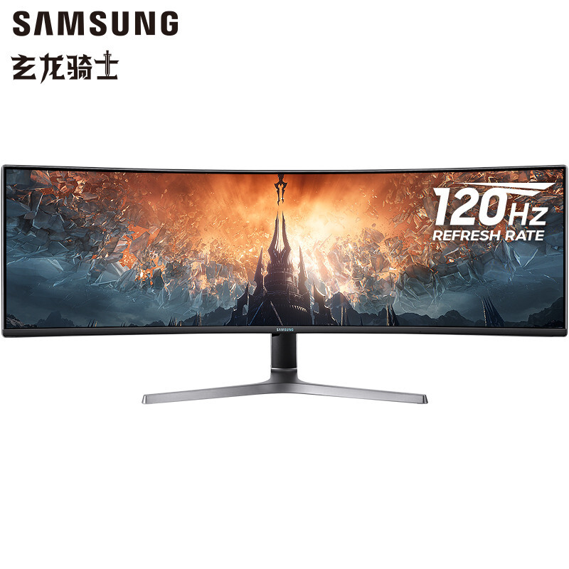 三星 (SAMSUNG )玄龙骑士 48.8英寸带鱼屏 DQHD HDR 量子点 120Hz 可升降 曲面电竞显示器（C49RG90SSC）