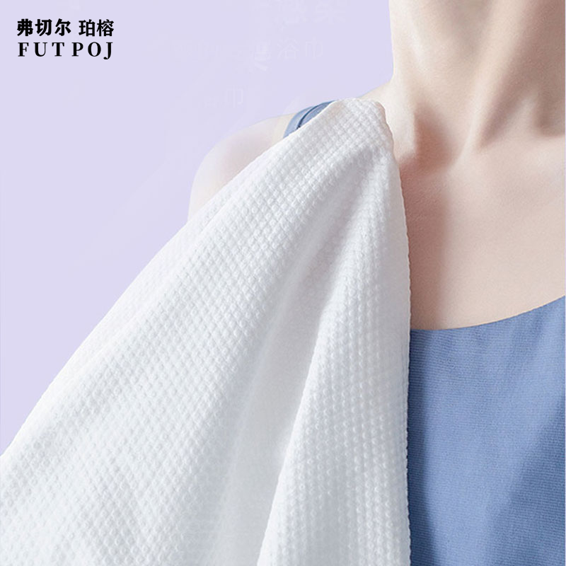 弗切尔珀榕FDYCX240080一次性加厚美发垫肩毛巾28*50cm五条/1组装高清大图
