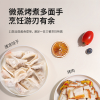 格兰仕变频微波炉烤箱一体机 900瓦速热 23升平板易清洁 省电一级能效 光波烧烤 快速解冻BM1