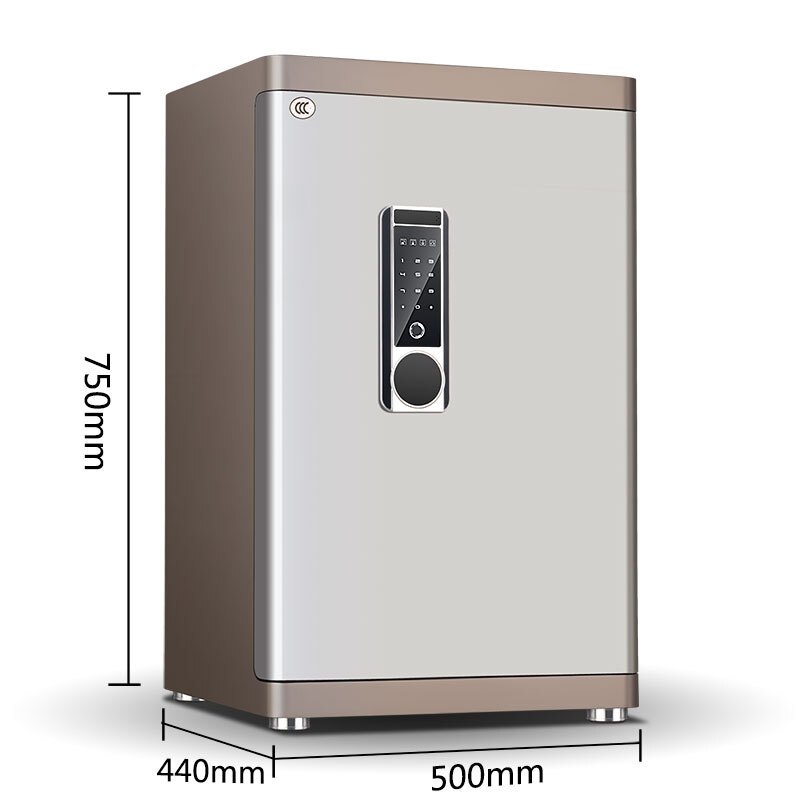 黑石保险柜办公家用小型3C认证全刚保险箱WIFI联网APP远程操控密码防盗指纹保险柜