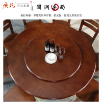 中式餐桌椅组合带转盘