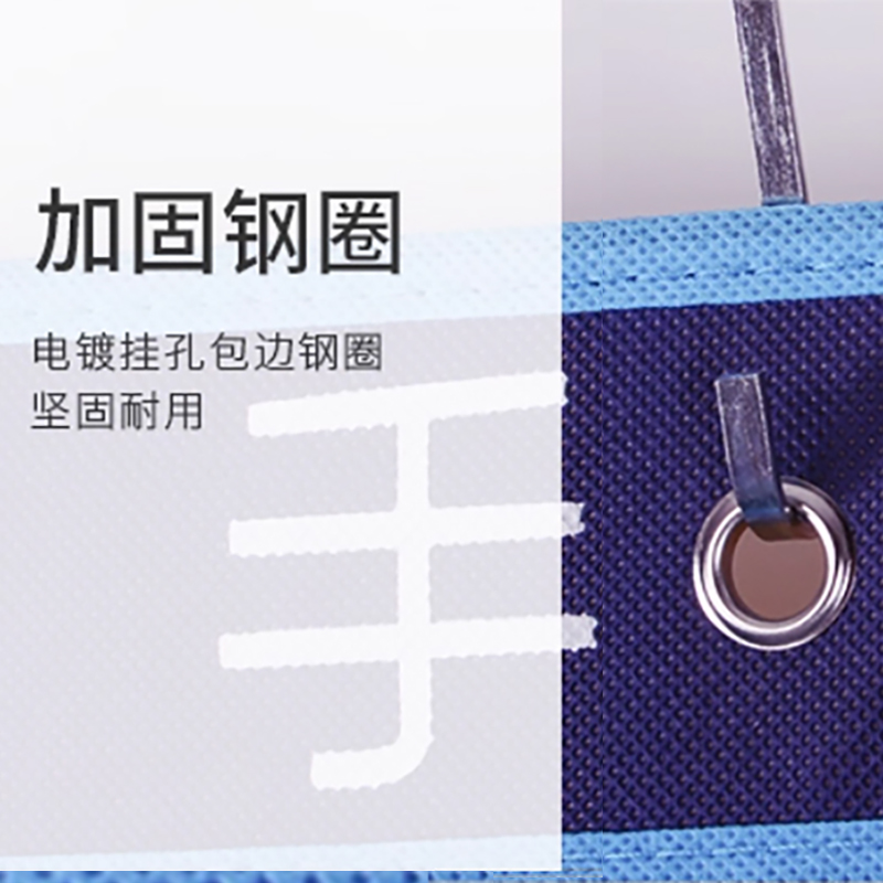 彭梵收纳袋高清大图