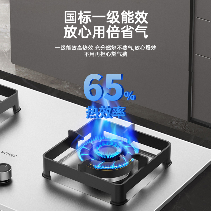 华帝家用燃气灶i10316A不锈钢燃气灶具5.2kw无极宽域调火可拆卸炉头易清洁 全新不锈钢升级版天然气