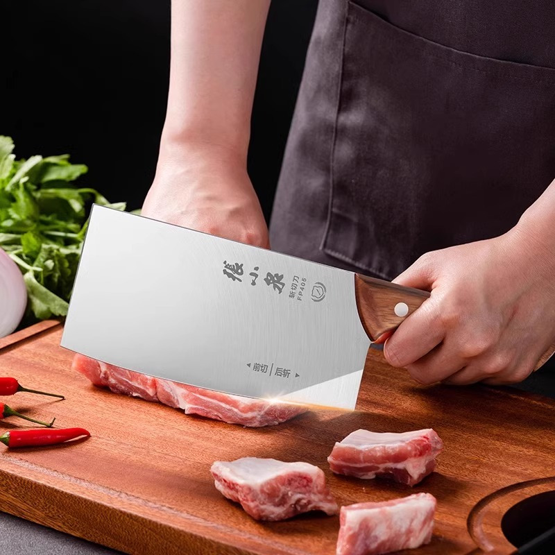 张小泉锻打家用菜刀锋利斩切两用刀厨房专用刀具官方旗舰店正品8138