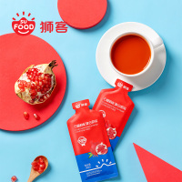 狮客[苏宁自主品牌]石榴枸杞原浆10*30ml/盒