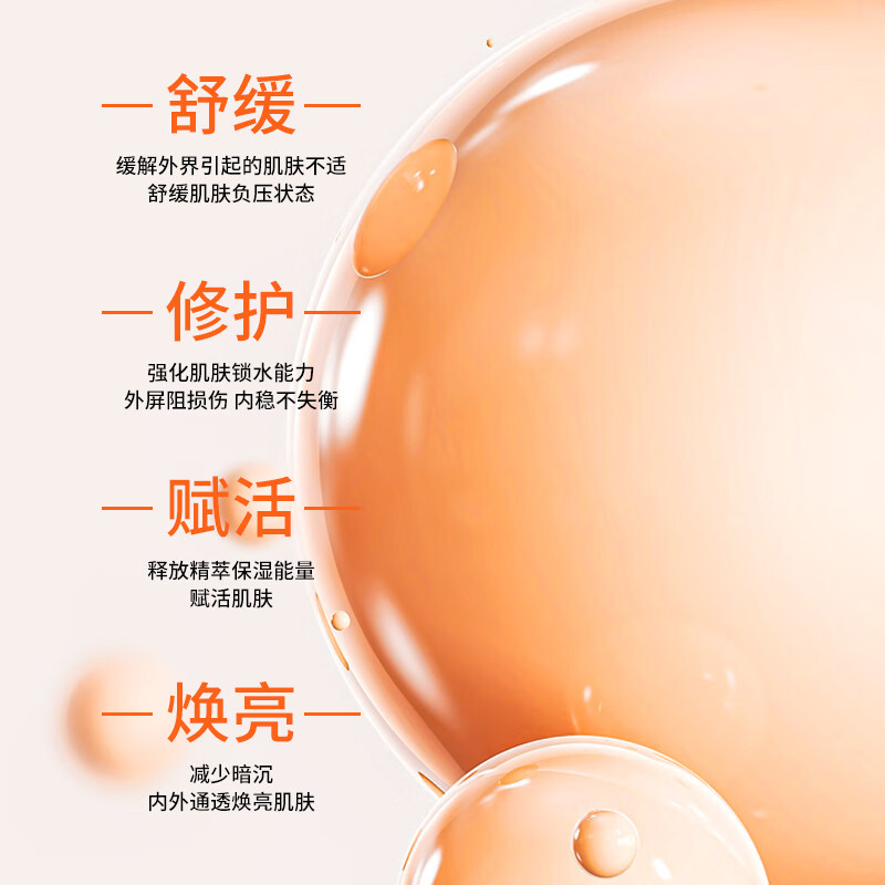[新版润燥精华套装]雪花秀滋盈水乳护肤品套装滋盈水乳润燥精华护肤品套装 滋阴/滋盈肌本水乳润燥精华面部七件套盒礼盒高清大图