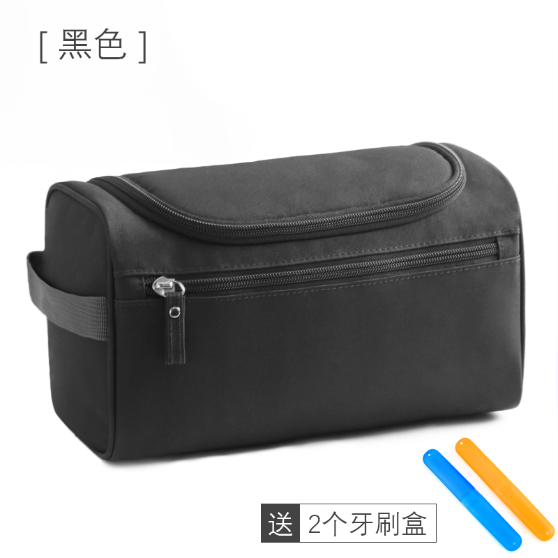 防水洗漱包旅游男女户外便携收纳袋大容量洗浴化妆包旅行套装出差收纳袋 三维工匠高清大图