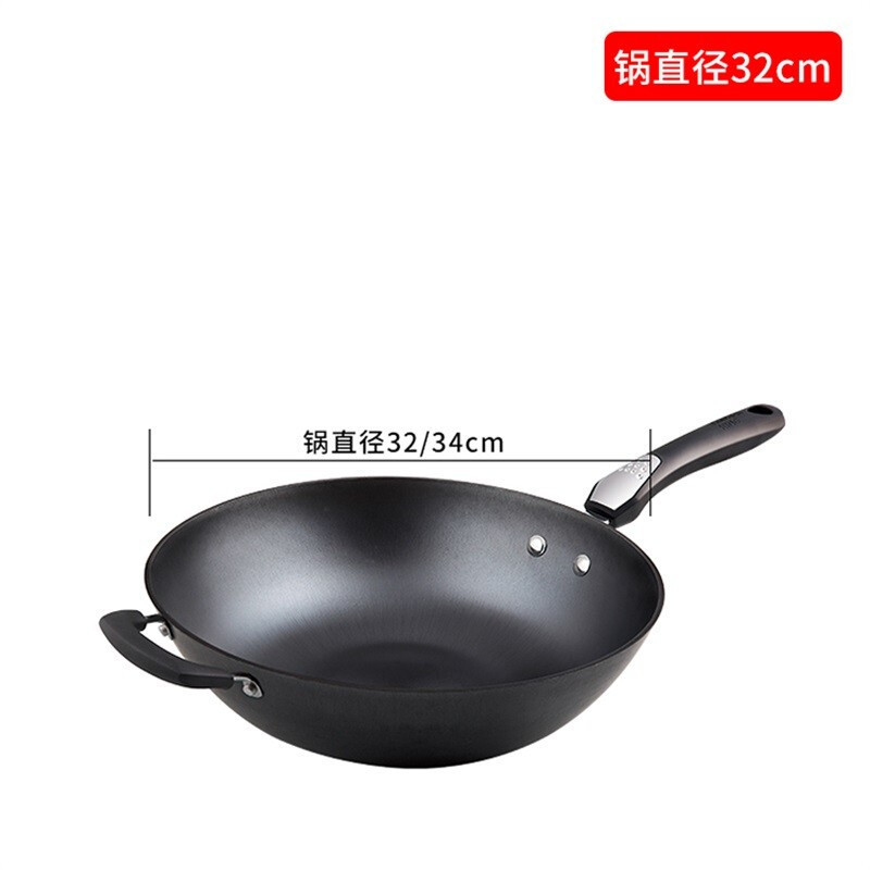 360不锈铸铁锅32cm