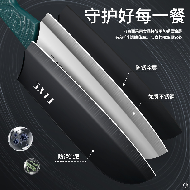 便携式收纳厨具辅食套装菜板菜刀五合一家用套组合7163