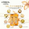 欧莱雅(LOREAL)精油润养去屑洗发露200ml 深层干枯补水 莹润去毛躁