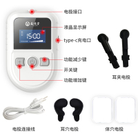 益健堂 低频脉冲治疗仪 失眠治疗仪器改善睡眠神经衰弱助眠仪成人缓解抑郁焦虑医用理疗仪器