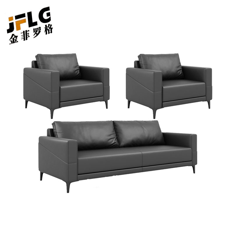 金菲罗格简约现代商务会客洽谈接待区办公室办公沙发茶几组合套装 深灰色3+1+1