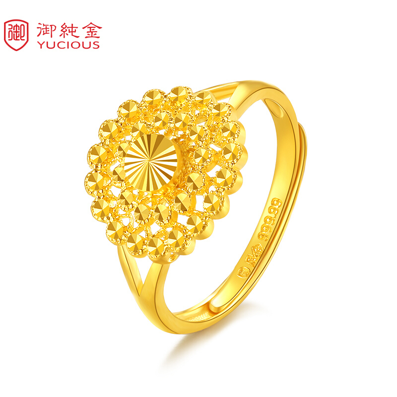 御纯金珠宝 黄金戒指女款 99999足金个性仿钻款女士戒指gr306d 约4.