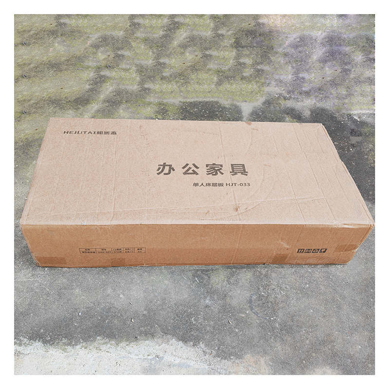 和居态 单人床 HJT-033 张高清大图