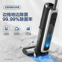添可(TINECO)无线洗地机家用芙万LED智能吸尘器干湿两用式吸拖一体机