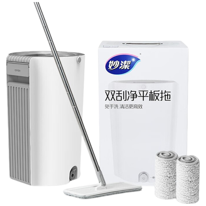 妙洁 双刮净平板免手洗拖干湿两用拖把桶懒人木地板拖布 整套拖把 MOAPC高清大图
