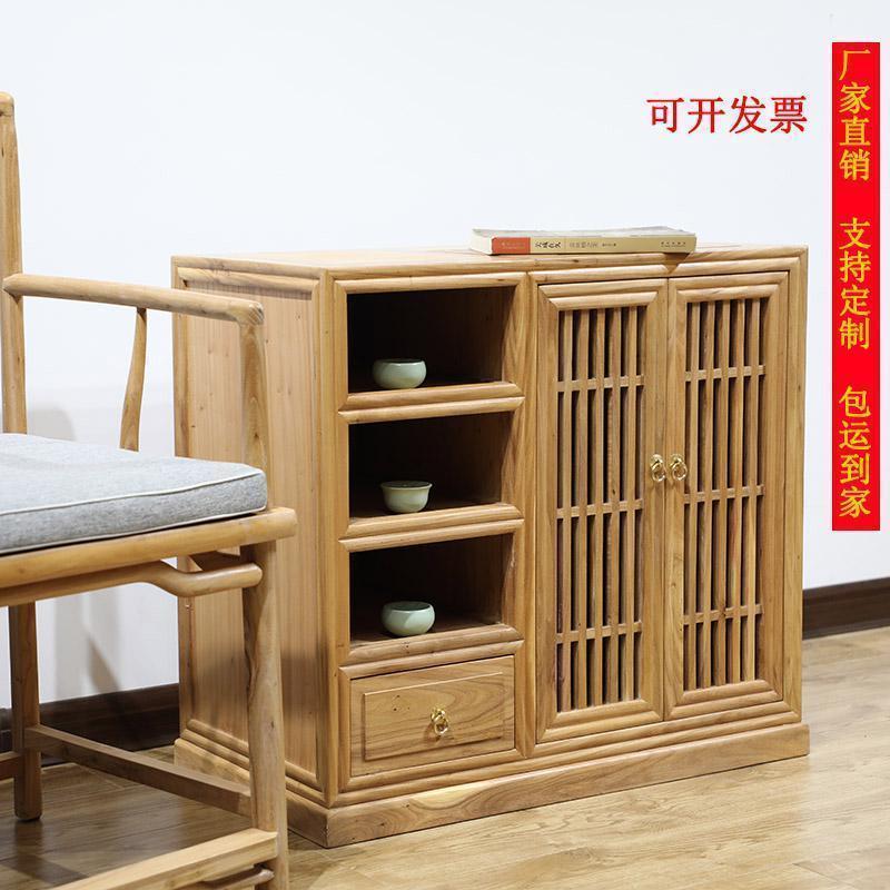 森美人黑胡桃新中式茶水柜实木烧水台老榆叶柜小户型茶室餐边烧茶柜