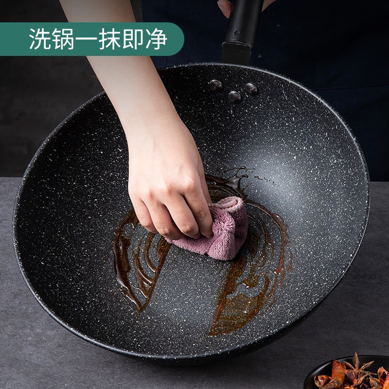 美厨炒锅精铁34cm配木铲不粘涂层燃气炉电磁炉通用MCC9328